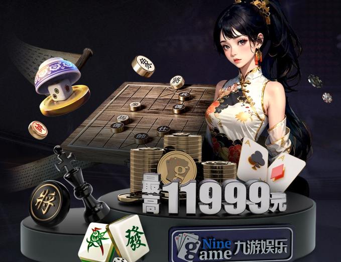 新葡的京集团35222(中国)股份有限公司官方网站