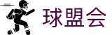 球盟会·qmh(中国)-官方网站